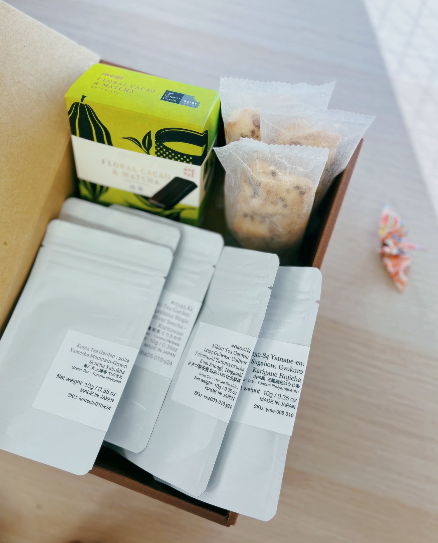 【終了】日本茶の定期便「お茶の旅」- 旅 / Tabi