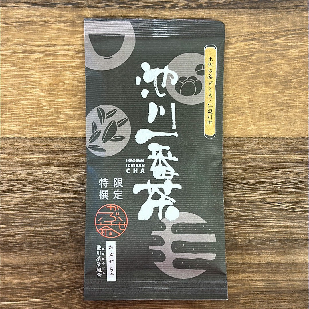 #0858.K4 Ikegawa Tea Farm Coop: 2025 First Flush Shaded Kochi Sencha (Kabusecha) 池川茶業 一番限定特撰かぶせ茶