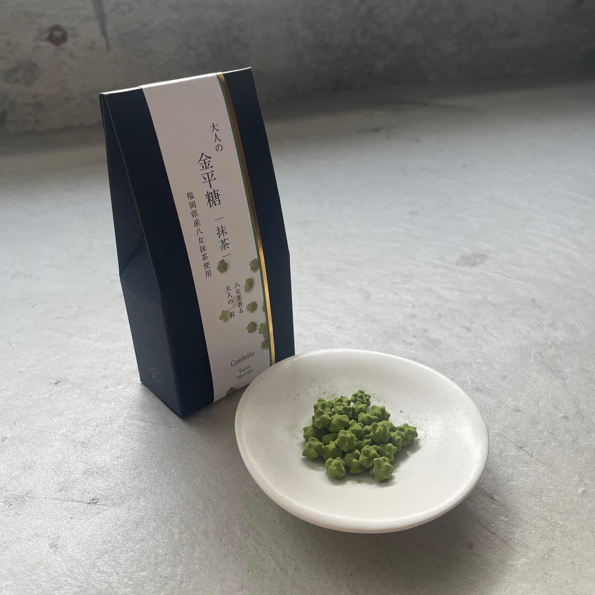Harano Seicha: Yame Matcha Konpeito Candy 大人の金平糖 抹茶