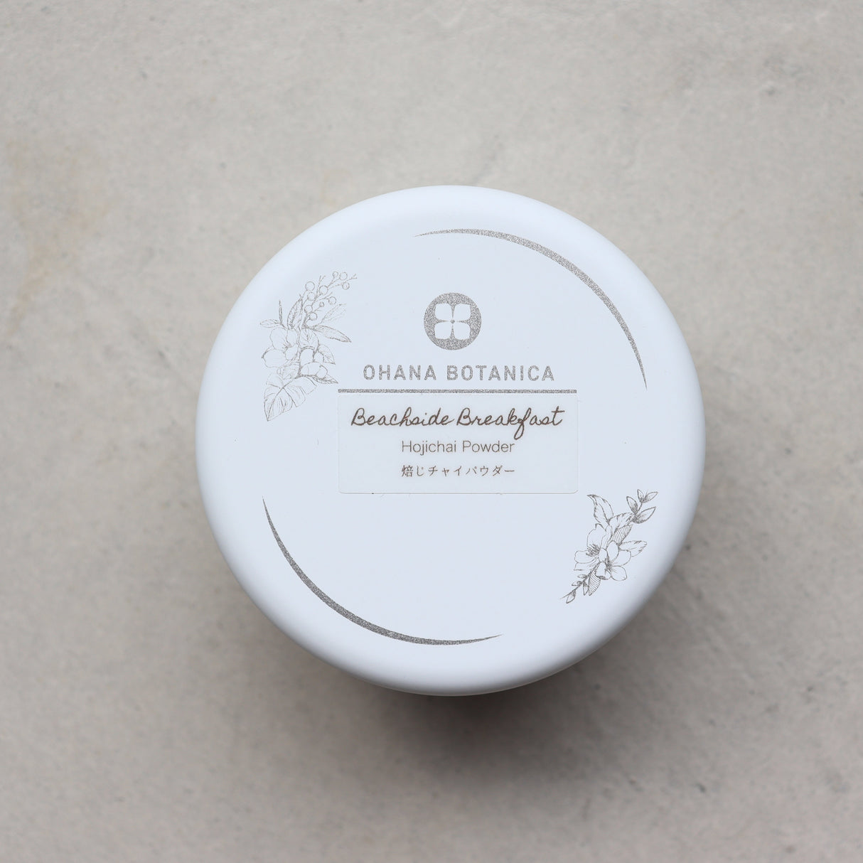 #0907.TX Ohana Botanica: Beachside Breakfast Hojichai Powder 焙じチャイパウダー