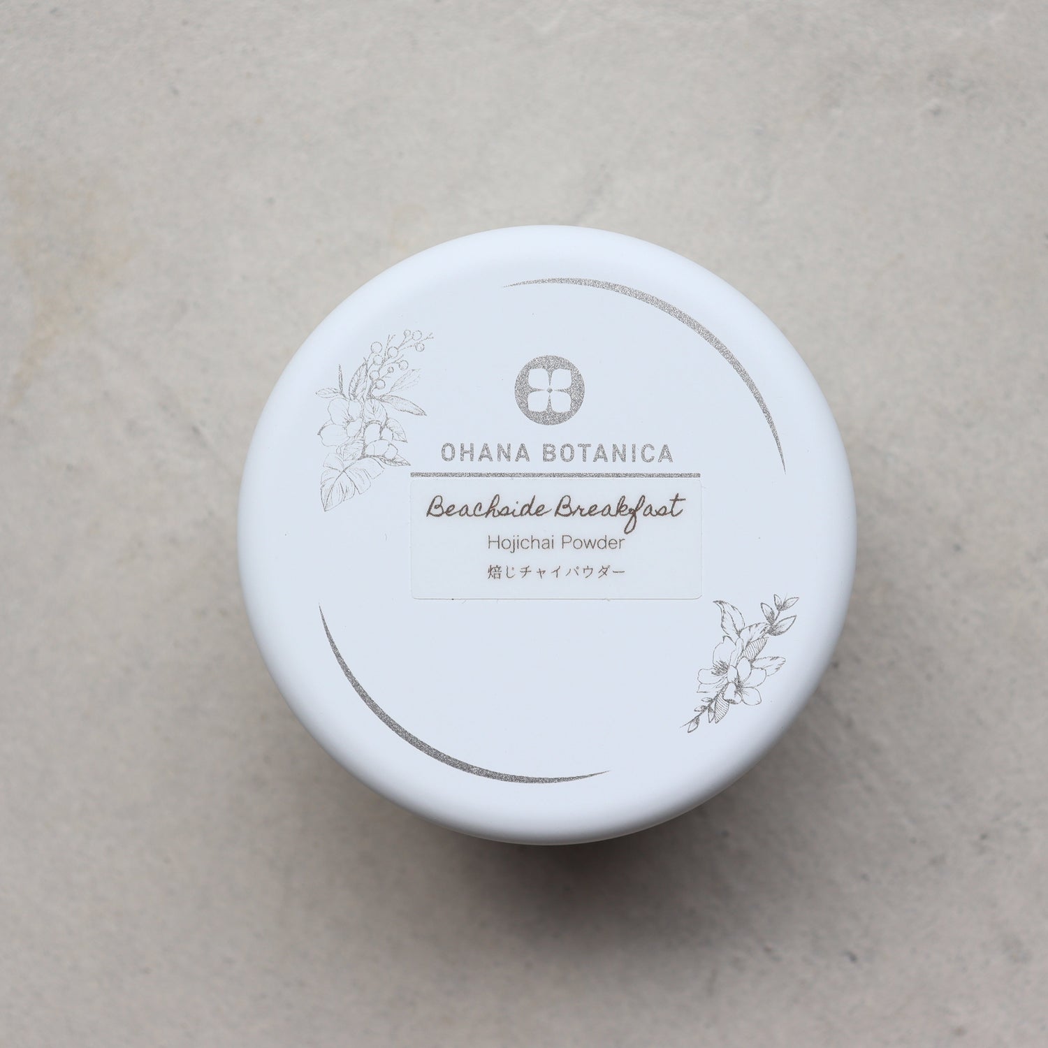 #0907.TX Ohana Botanica: Beachside Breakfast Hojichai Powder 焙じチャイパウダー