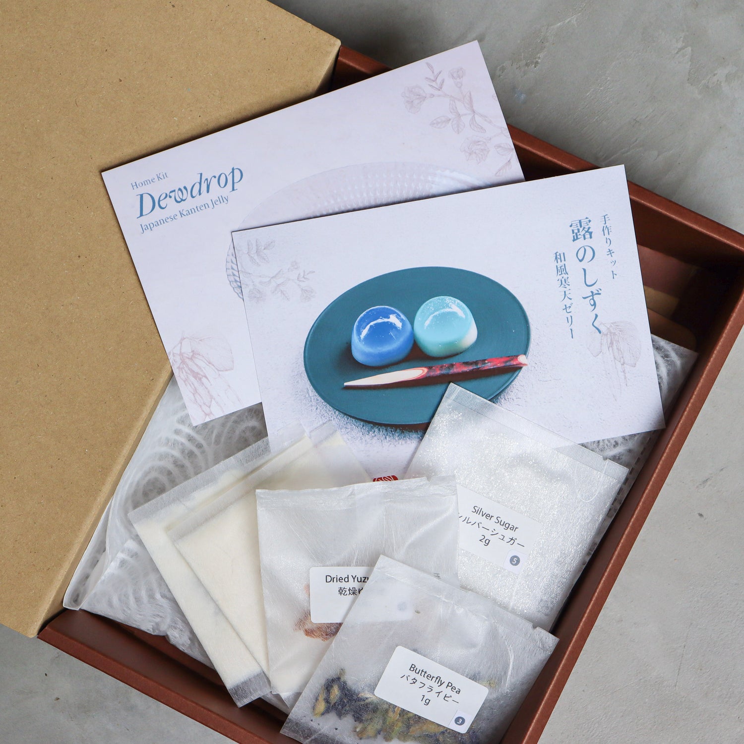 デュードロップ - 日本の寒天ゼリーキット(数量限定)