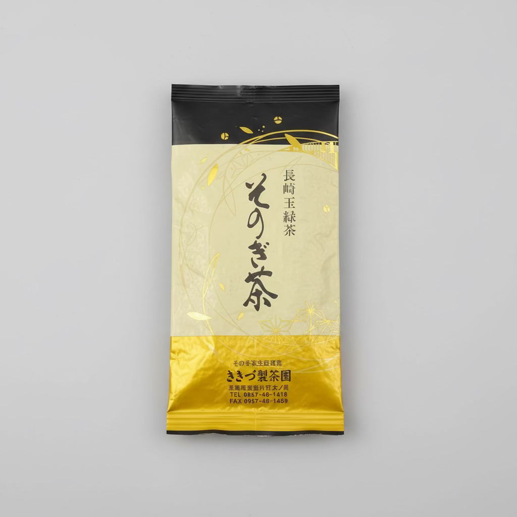 Kikizu-teepuutarha - Ooiwase-kultivar Fukamushi Tamaryokucha Sonogista, Nagasakista