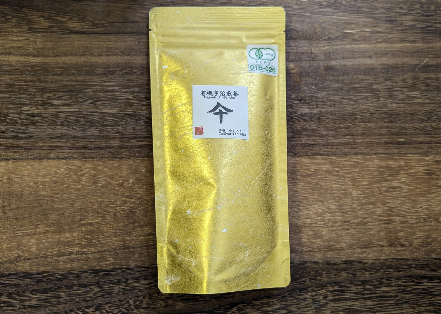 #0509.K6 Nagatani Tea: 2025 Spring Kyoto Yabukita Sencha (JAS Organic)