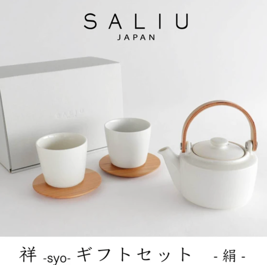 SALIU -SYO- 土瓶急須 ギフトセット コースター付き (シルクホワイト)【祥】土瓶急須ギフト(絹)茶敷き付き