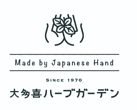 #0969.C1 大滝ハーブ園:スペアミント(千葉県産)