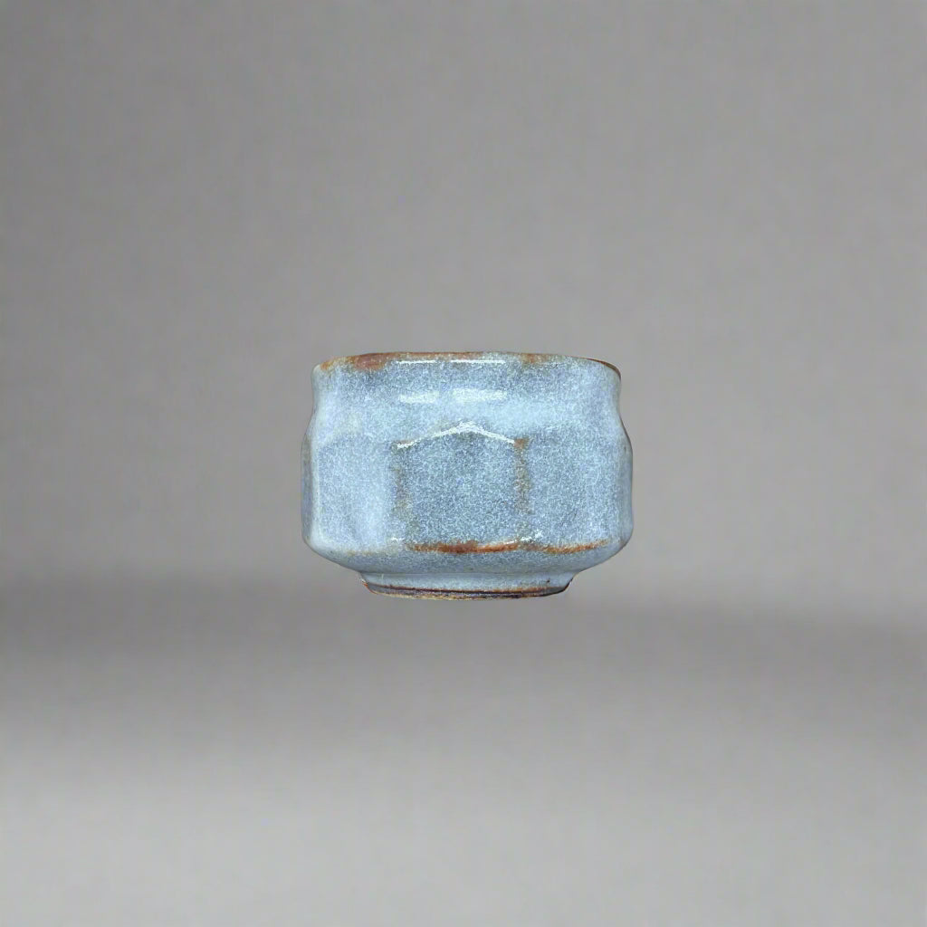 Seiangama: Handmade Mino-yaki Guinomi Cup 5 Piece Set with Wooden Box 手造り五様ぐい呑揃