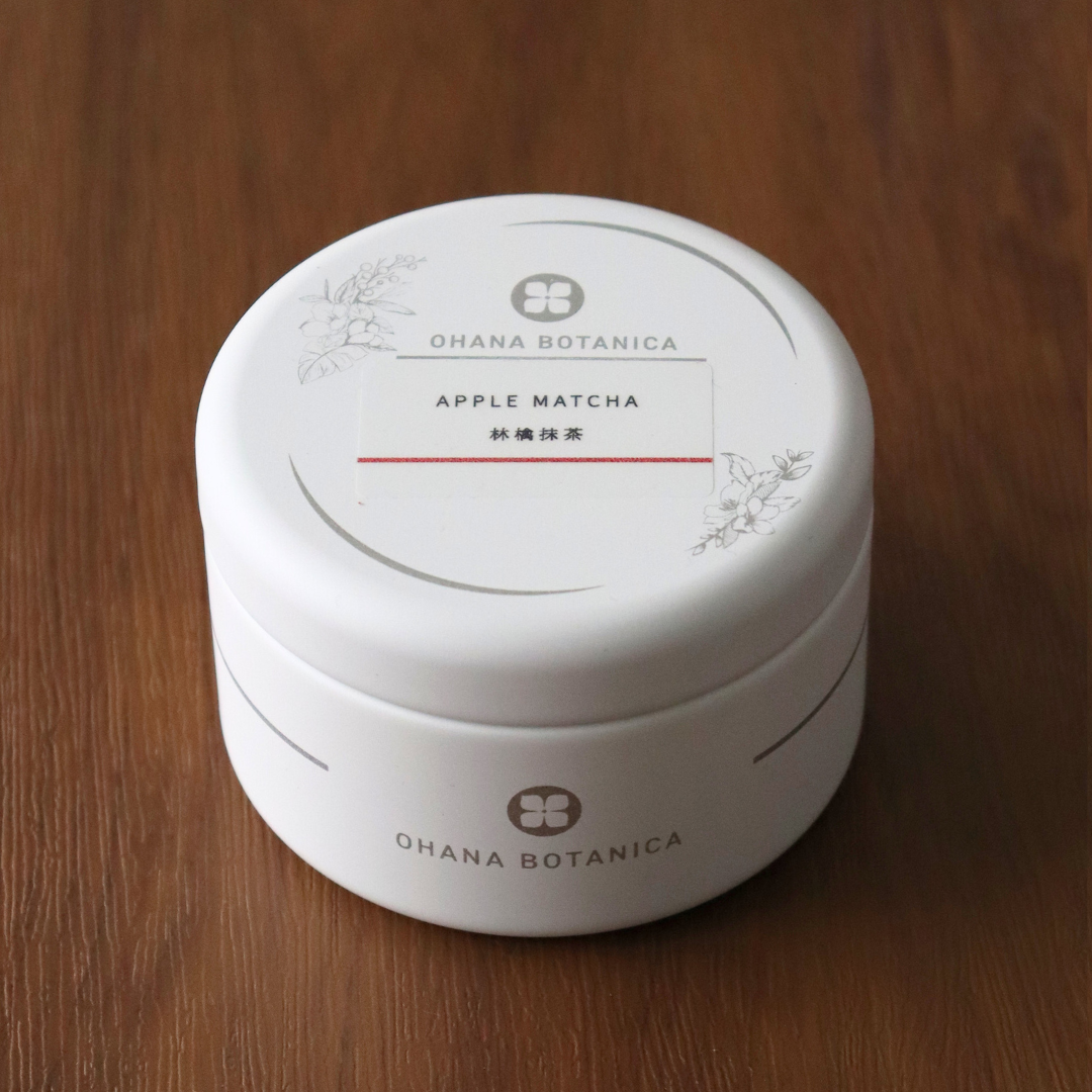#0547.S5 オハナボタニカ:スイートアップル抹茶