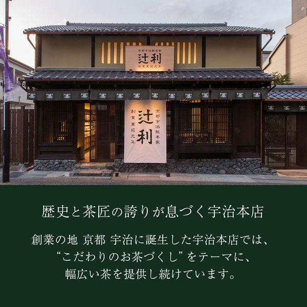 #0691.KX 辻利 抹茶ミルク濃茶 ダブルリッチインスタントパウダー 150g