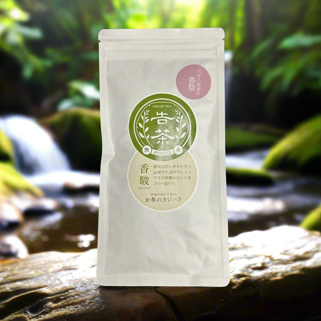 #0903.K5 Kajihara Tea Garden Hatsutsumi (Hachijyuhachiya) Koushun , Green Tea  from Kumamoto 八十八夜摘み香駿