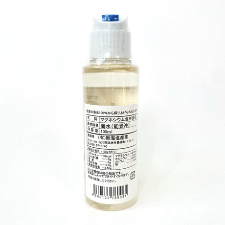 Nigari (Bittern, 100 ml) from Suzu, Noto Peninsula, Ishikawa - Yunomi.life