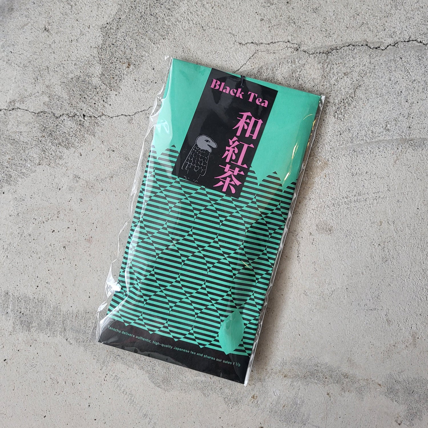 #0933.K2 Tenocha  Ureshino Wakocha Black Tea