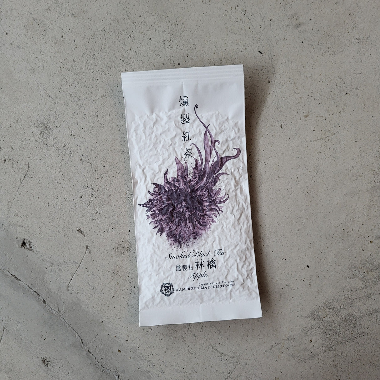 #0367.S5 兼六松本茶園:ヒノキ材スモーク紅茶 燻製紅茶檜