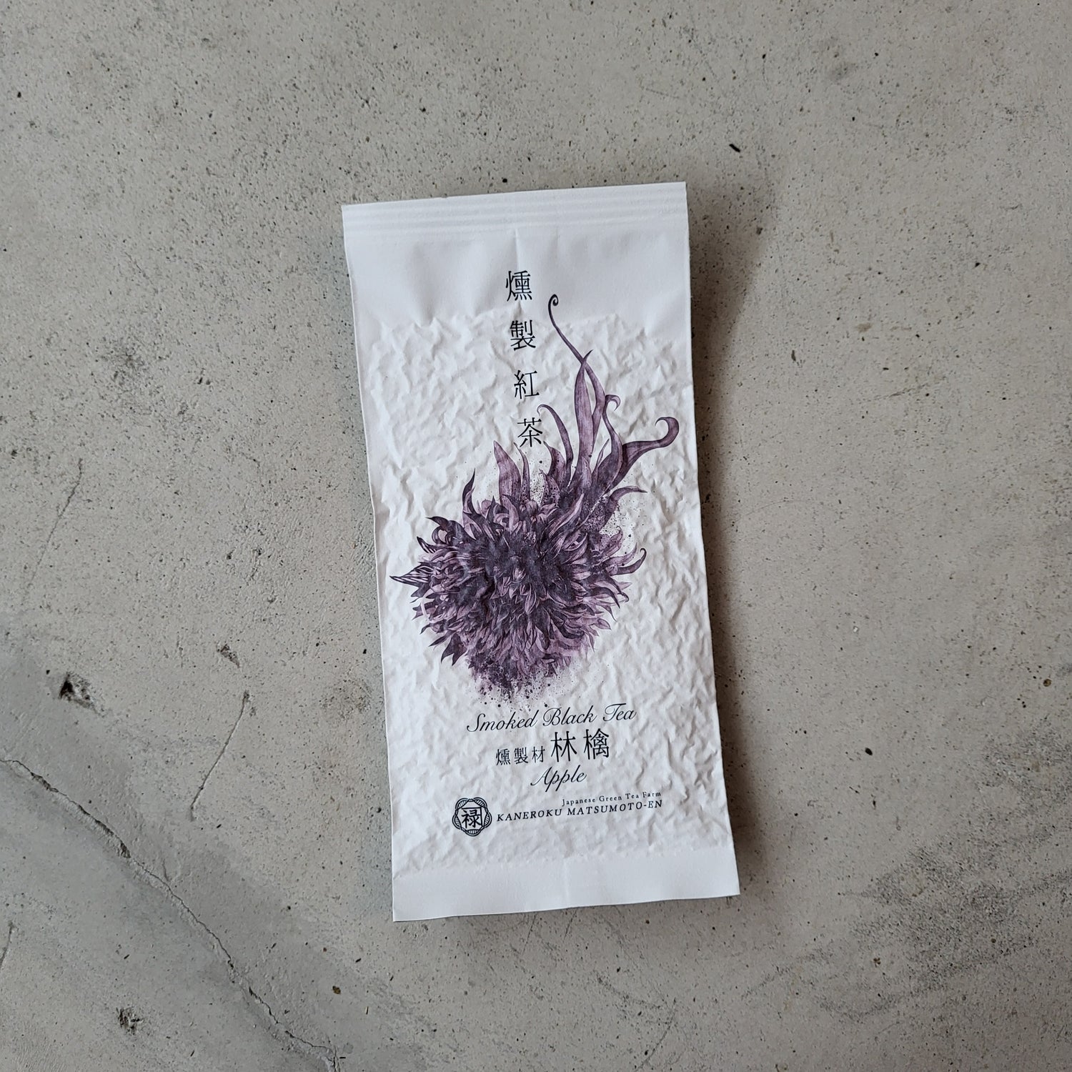 #0367.S5 兼六松本茶園:ヒノキ材スモーク紅茶 燻製紅茶檜