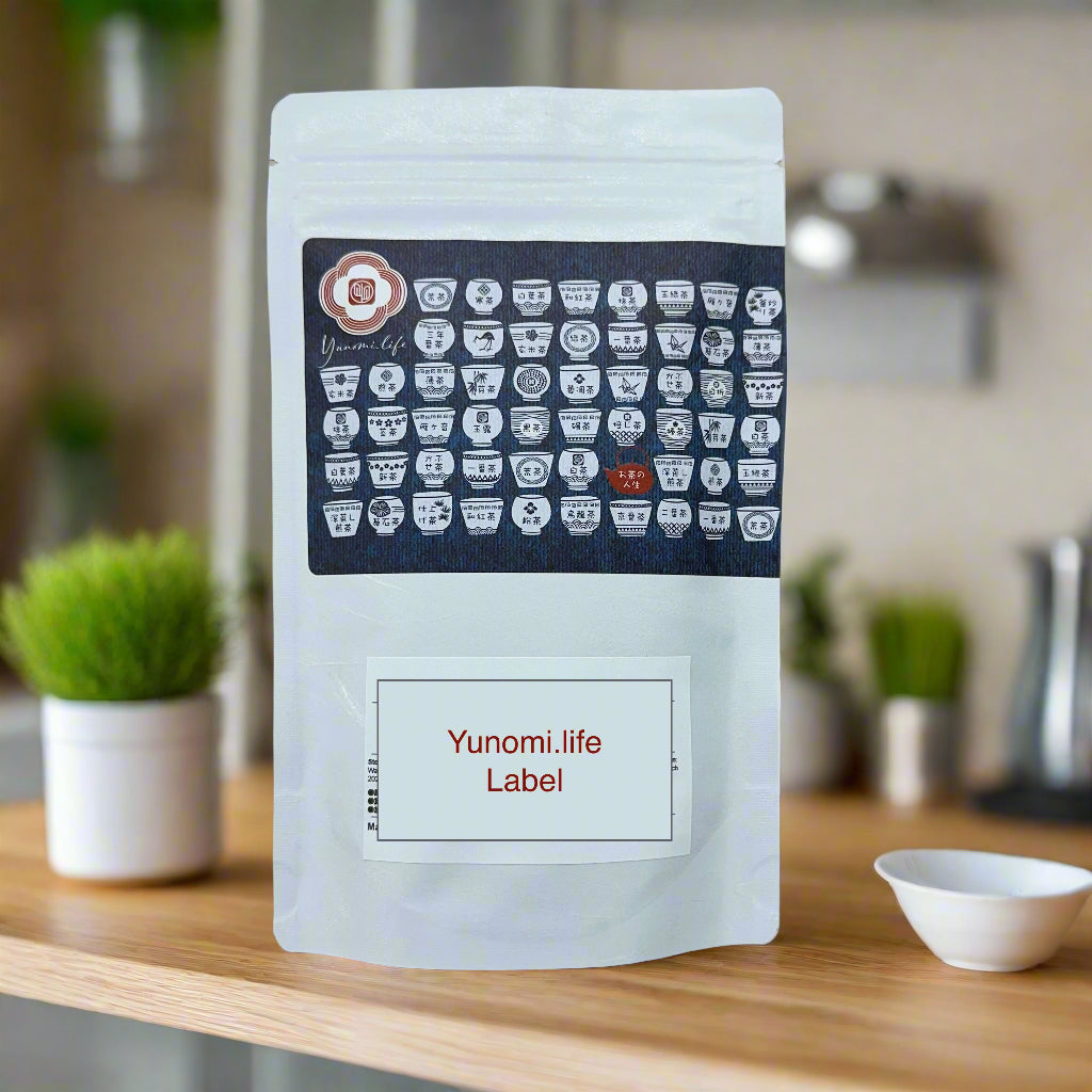 Yunomi.life Standard Bag 2025