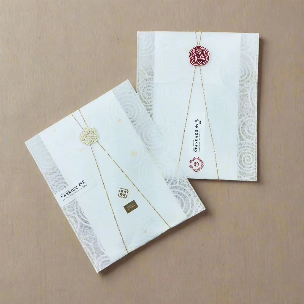 2025年「新茶」お試しセット