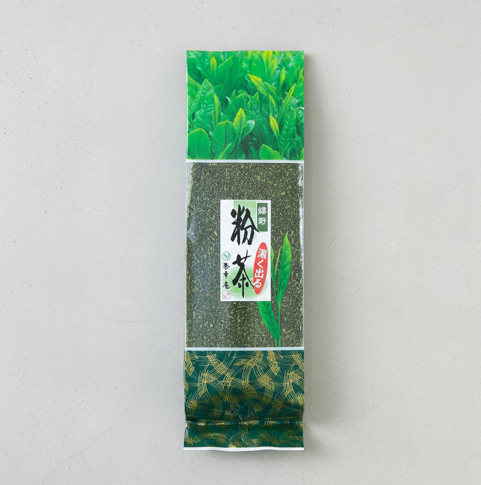 #0175.S1 Chakouan: Ureshino Green Tea Premium Konacha (H832)