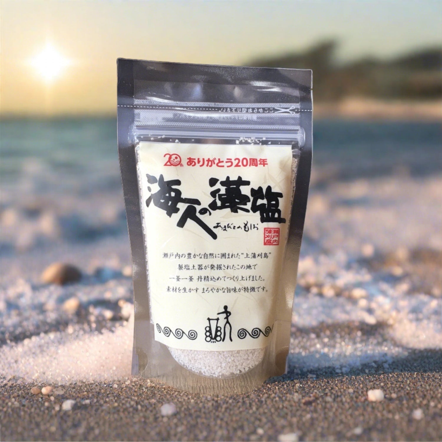 Amabito no Moshio Gourmet Seaweed Salt by Kamagari Bussan - Yunomi.life