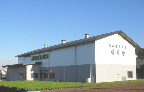 Asuka Tea Factory: Sayama Matcha, Myoushou Green 狭山抹茶明松 みどり - Yunomi.life