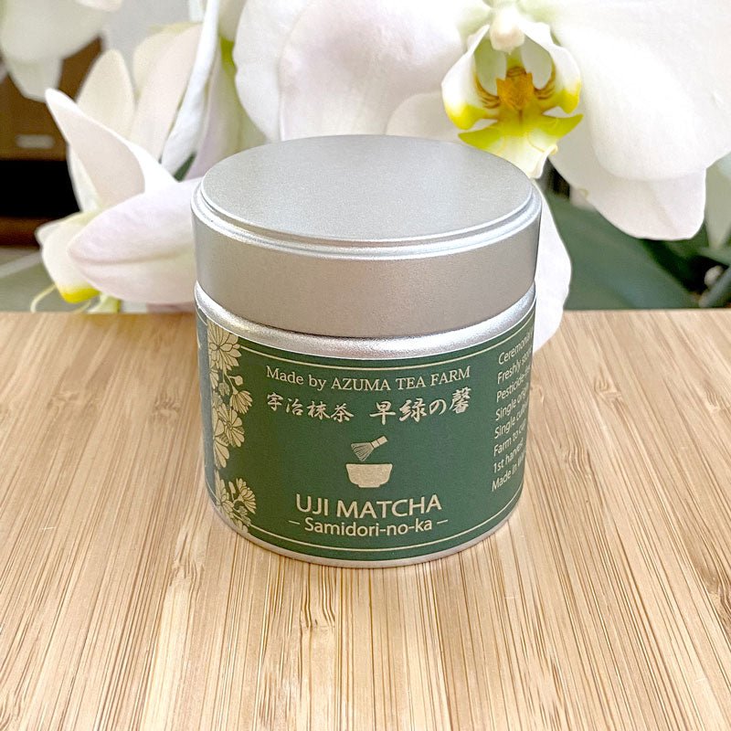 Azuma Tea Garden: "Samidori no Ka" Matcha Cultivar Series Samidori, Standard Ceremonial Grade 早緑の馨 - Yunomi.life