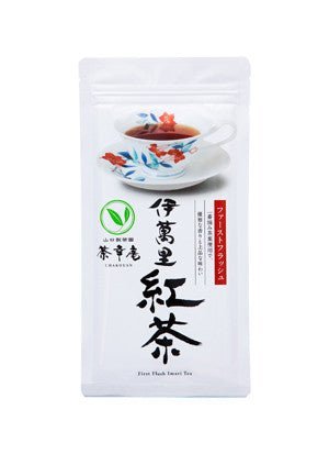 Chakouan H8215: Imari Black Tea First Flush 50g 伊萬里紅茶 ファーストフラッシュ - Yunomi.life