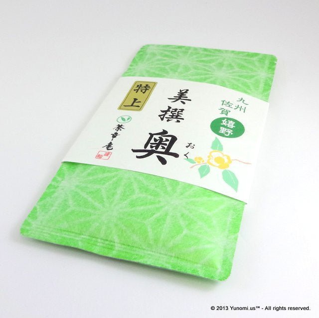 Chakouan H857: 2022 Ureshino Green Tea Select, Oku 嬉野 美撰 奥 - Yunomi.life