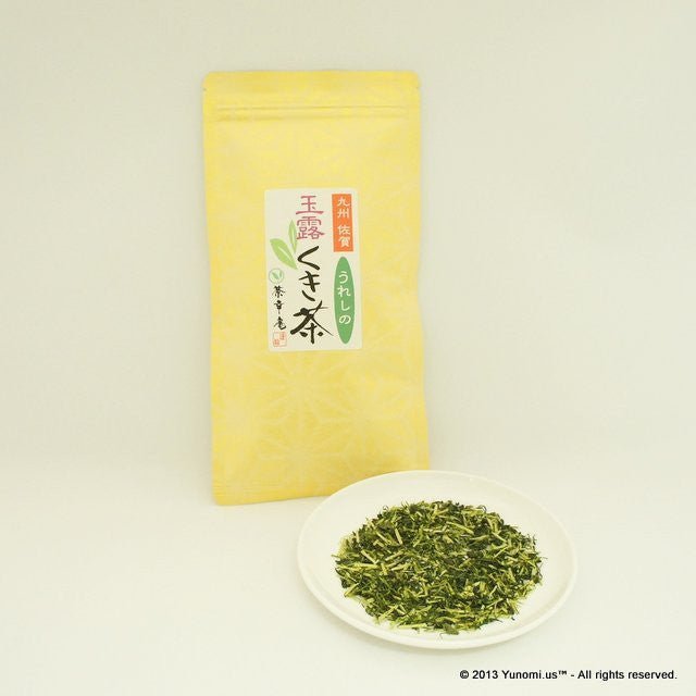 Chakouan H861: 2022 Ureshino Green Tea Gyokuro Kukicha 嬉野玉露くき茶(白折)80g - Yunomi.life