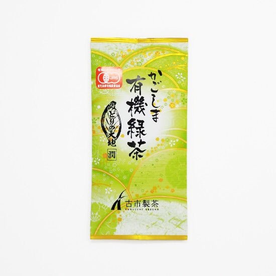 Furuichi Seicha: #01 Organic Premium Kagoshima Sencha, Midori no Daichi (Jun) みどりの大地(潤) - Yunomi.life