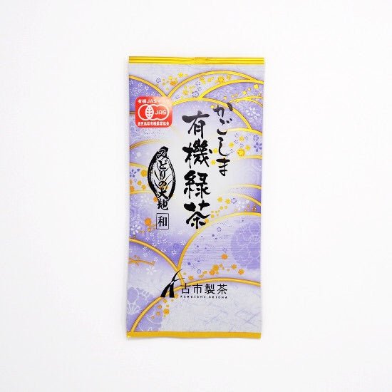 Furuichi Seicha: #02 Organic Kagoshima Sencha, Midori no Daichi (Wa) かごしま 有機緑茶『みどりの大地(和)』 - Yunomi.life