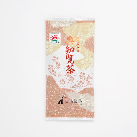Furuichi Seicha: #03 Oku-Chiran Sencha, Miyabi (Fukamushicha) 奥知覧茶-雅 - Yunomi.life