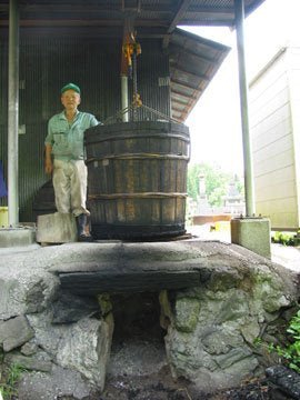 Goishicha from the Otoyo Town Goishicha Producer's Association 大豊町碁石茶協同組合 『本場の本物』碁石茶 - Yunomi.life
