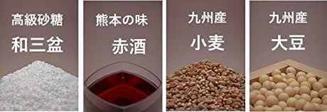 Heisei - Premium Quality Shoyu (Soy Sauce) by Fundodai Goyo Inc. - Yunomi.life
