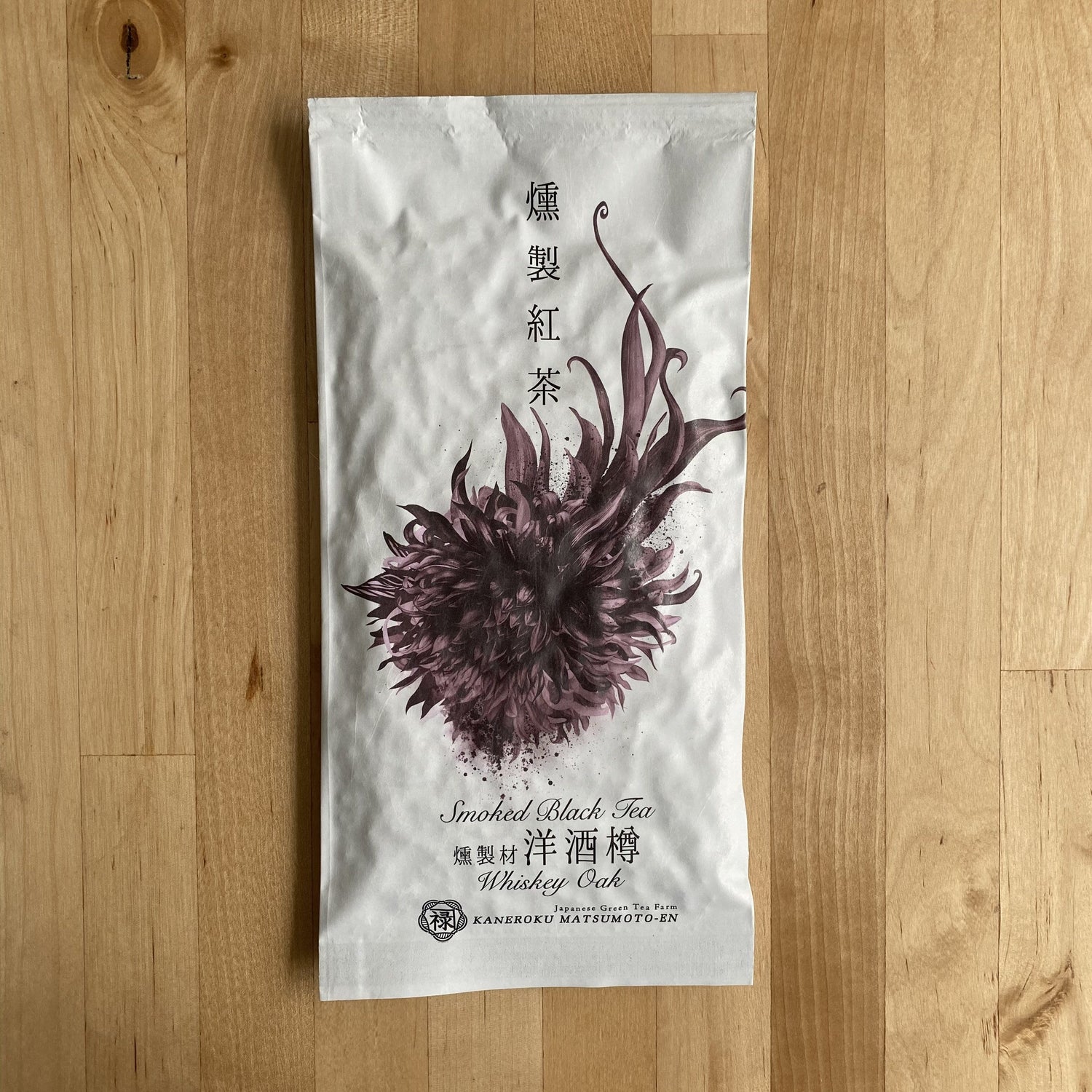 #0378.S5 兼六松本茶園:ウィスキーオークバレルウッドスモーク紅茶 燻製紅茶 洋酒樽