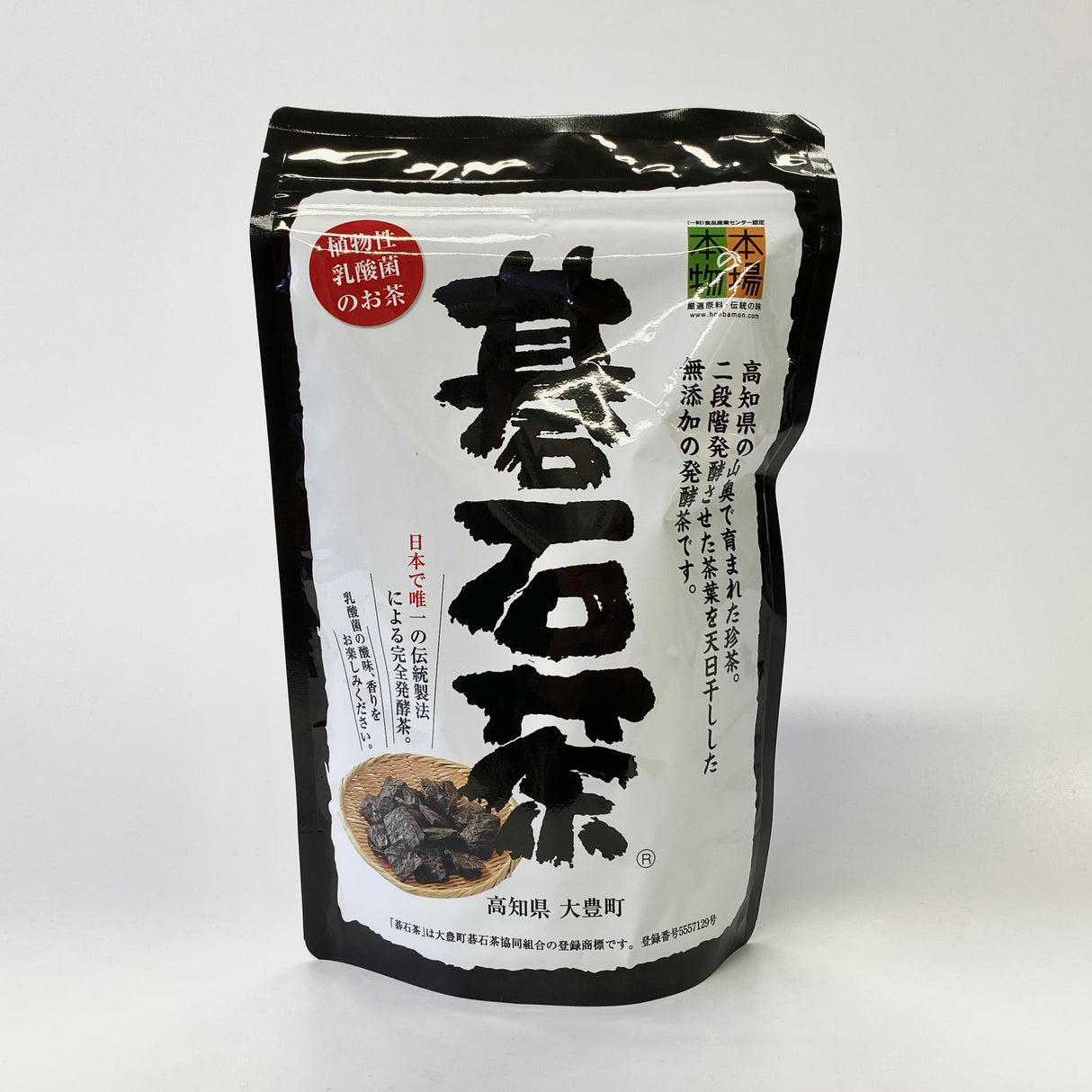 #0600.K4 大豊町碁石茶生産組合 大豊町碁石茶協同組合 『本場の本物』碁石茶