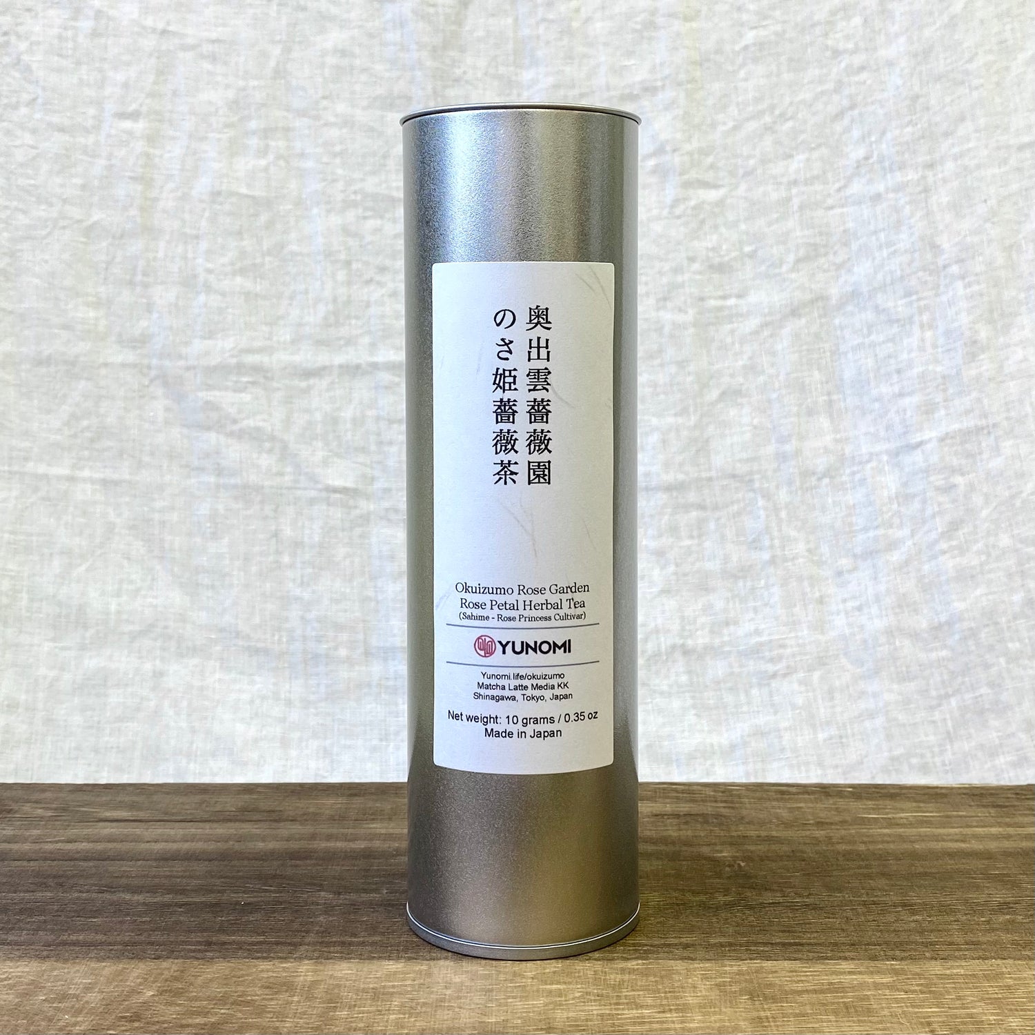 #0555.S4 Okuizumo Rose Garden: Rose Petal Herbal Tea (Sahime - Rose Princess Cultivar)