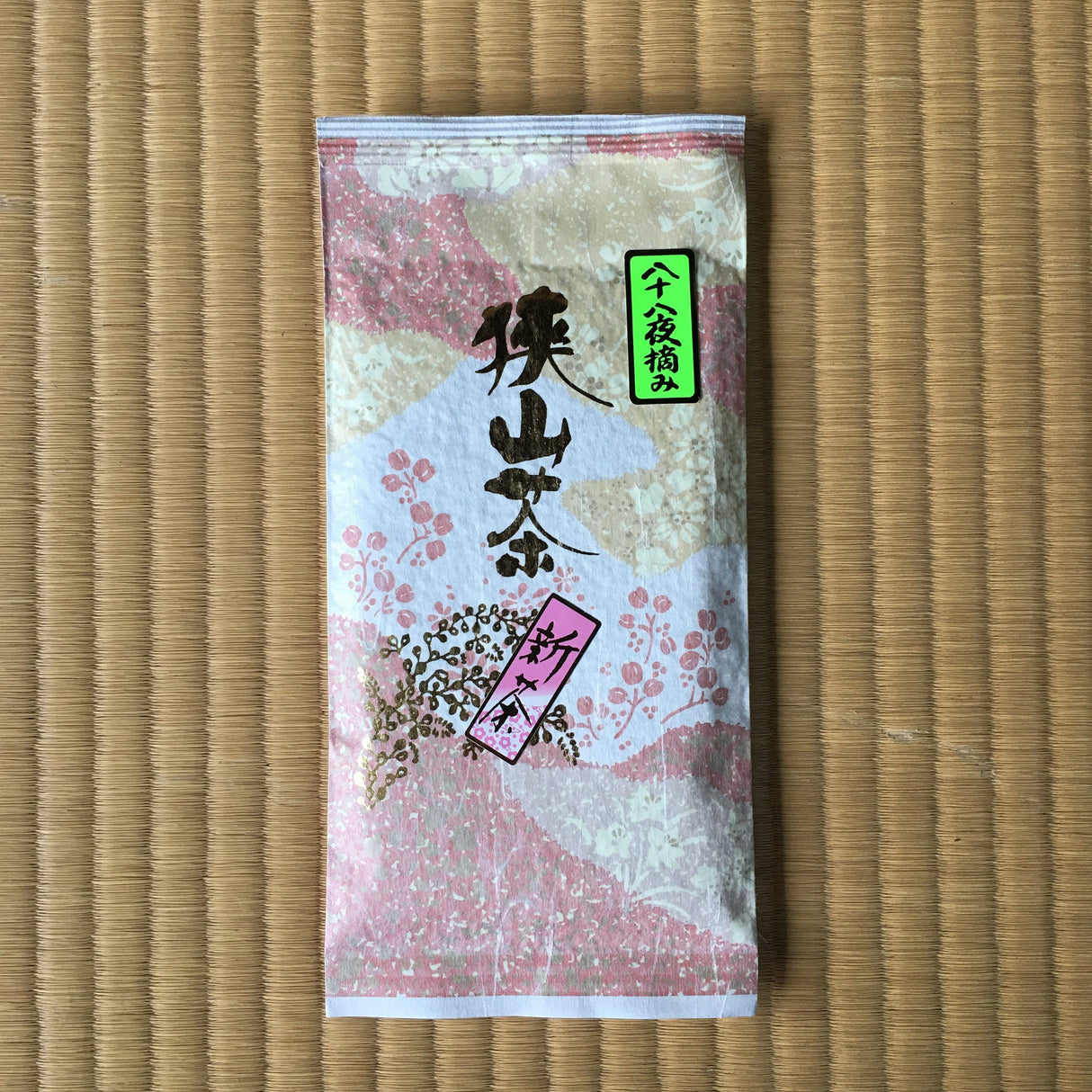 Yokota Tea Garden: Hachijyuhachiya Sayama Shincha Green Tea