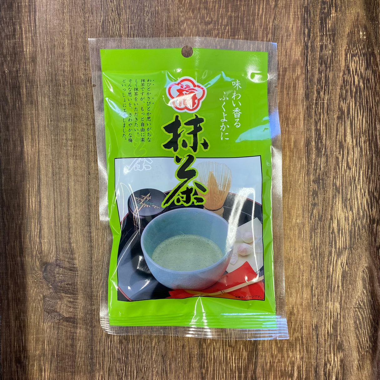 #0598.G1万年: 梅抹茶 - 梅と抹茶と昆布のスープティーパウダー 梅抹茶
