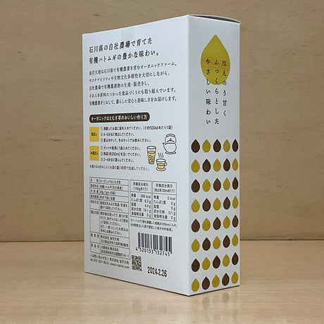 Kanazawa Daichi: Organic Hato Mugicha 有機はとむぎ茶 (3g x 30) - Yunomi.life