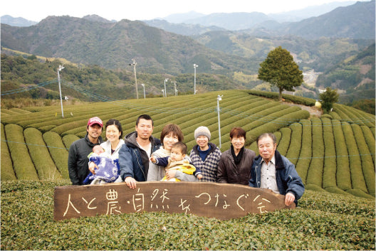 #0058.S5:静岡産無農薬ほうじ茶パウダー|人と農・自然をつなぐ会