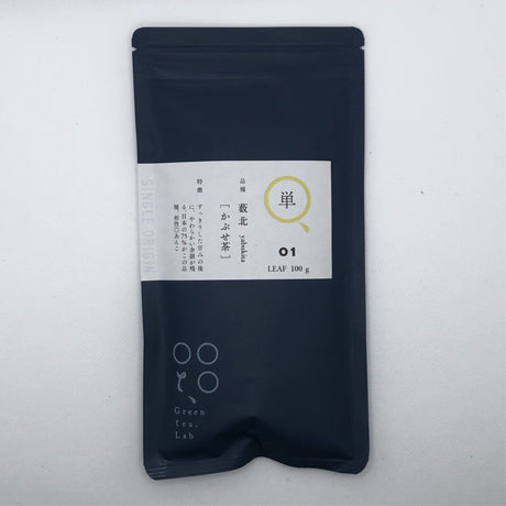 KU001 Tomizawa Tea Garden: 2022 Kabusecha Yabukita Kumamoto Guricha "Green Tea.Lab" 単01 薮北 かぶせ茶 - Yunomi.life