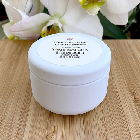 Kuma Tea Garden: Heritage Grade Yame Matcha Saemidori (20g) - Yunomi.life