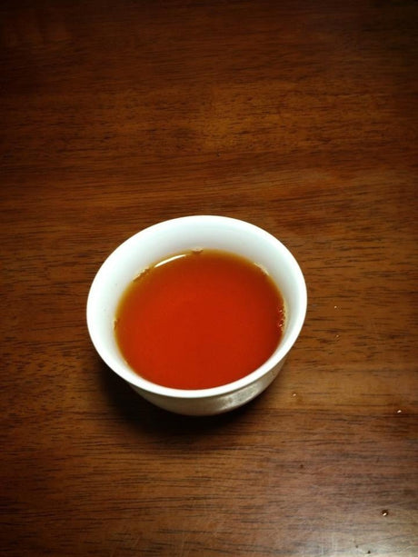 Kurihara Tea #18: Oku Yame Black Tea Benifuuki べにふく - Yunomi.life