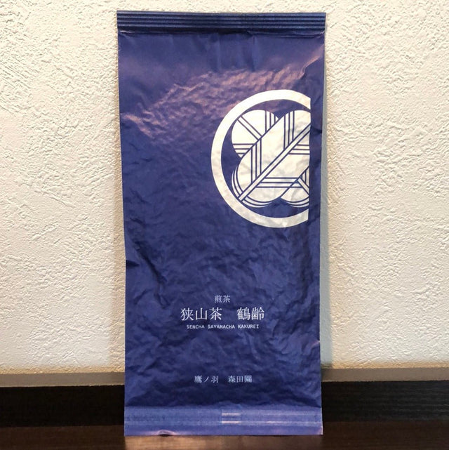 Morita Tea Garden #02: 2022 Sayama Sencha, Kakurei 鶴齢 - Yunomi.life