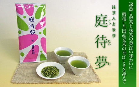 Morita Tea Shop: Tea Time, Genmaicha with Matcha (200g) - Yunomi.life