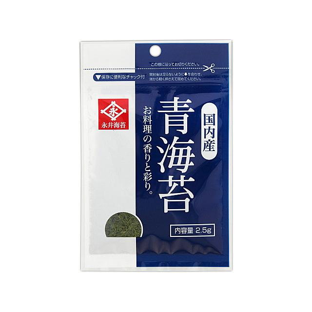 Nagai Nori: Aonori Seaweed Flakes - Yunomi.life