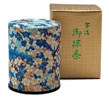 Nishide: Heritage Grade Uji Matcha Hatsu Mukashi, Stone mill ground 40g 宇治抹茶初昔 - Yunomi.life