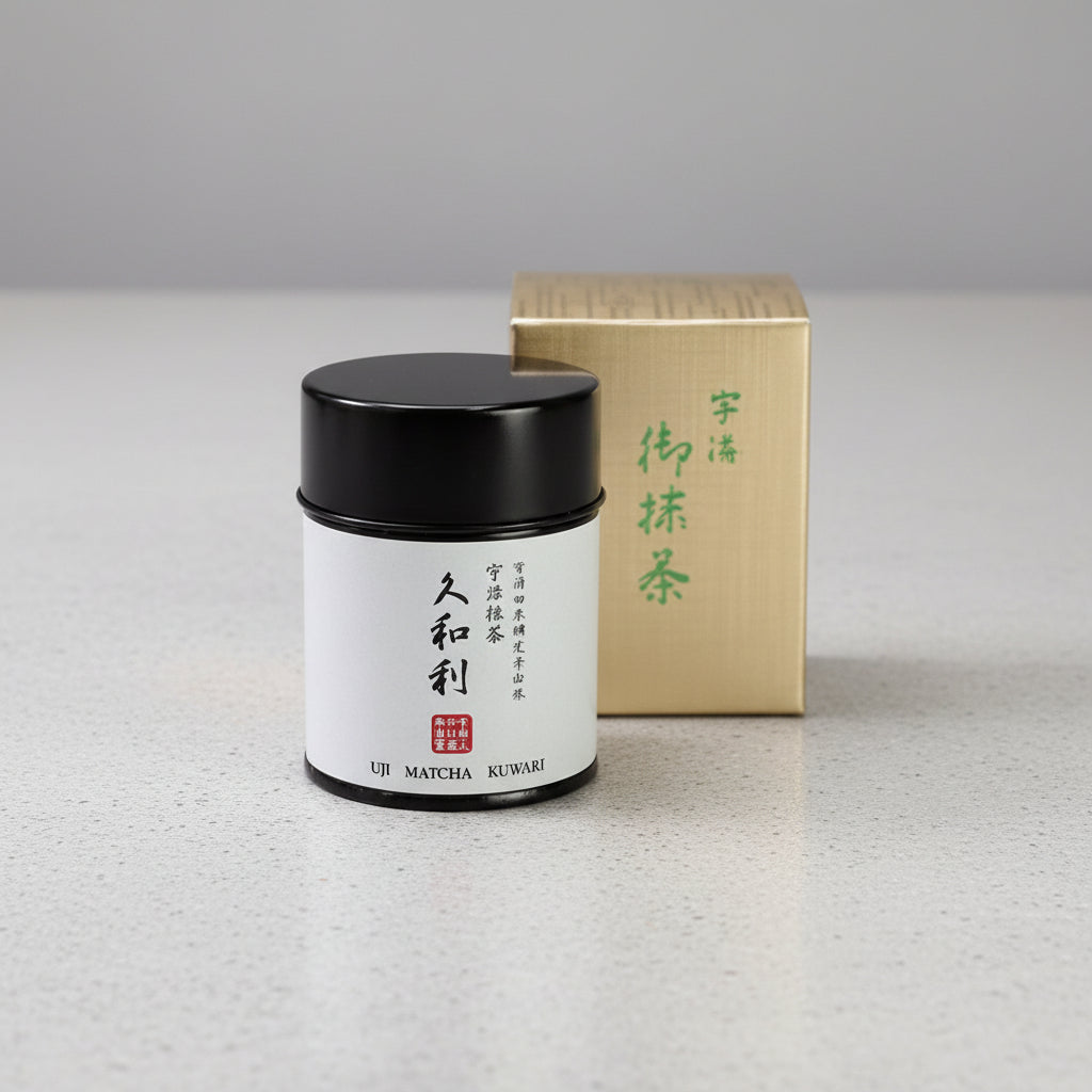 Nishide: Heritage Grade Uji Matcha Kuwari, Stone mill ground 20g 宇治田原産抹茶・久和利 - Yunomi.life