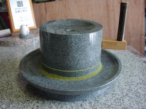 Oshima Stoneworks: Premium Matcha Stone Mill - Yunomi.life