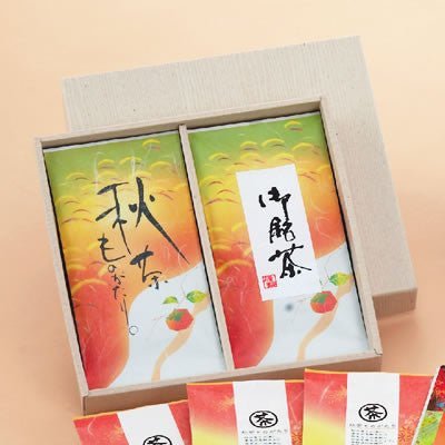 Seiwa 21013: Washi paper bag, flat 110 x 230, Autumn Persimmon with 秋茶ものがたり - Yunomi.life