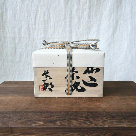 Shinro Yamamoto: Marble Porcelain Matcha Bowl 650 - Yunomi.life